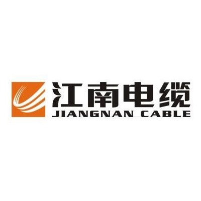 无锡江南电缆有限公司