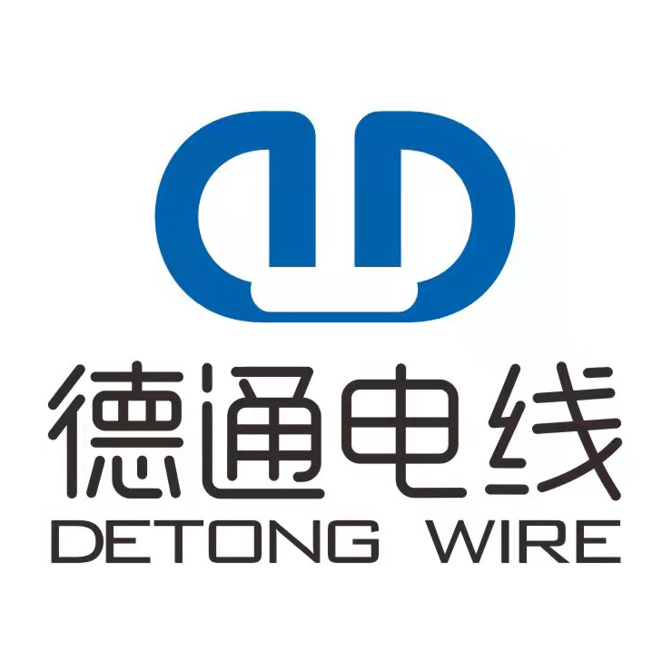 广东德通电线有限公司LOGO