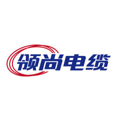湖北领尚电线电缆有限公司LOGO