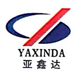 新疆亚鑫达线缆制造有限公司