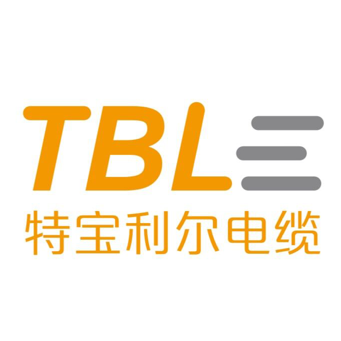 江苏特宝利尔特种电缆有限公司LOGO