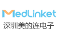 深圳市美连医疗电子股份有限公司