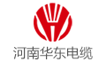 河南华东电缆股份有限公司