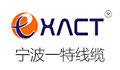 宁波一特线缆有限公司