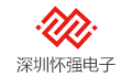 深圳市怀强电子电器有限公司