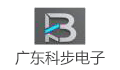 广东科步电子制品有限公司