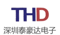 深圳市泰豪达电子有限公司