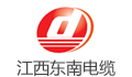 江西东南交联电力电缆有限公司