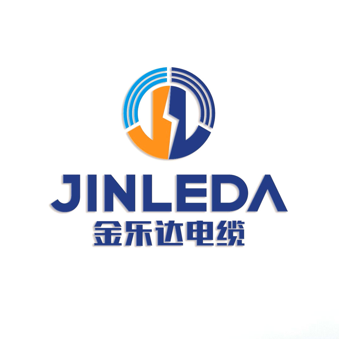 内蒙古金乐达电缆有限公司