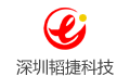 深圳市韬捷科技有限公司