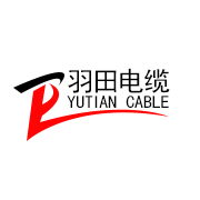 深圳市羽田电缆有限公司
