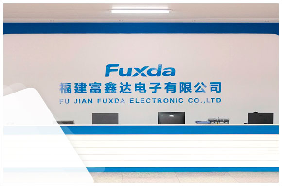 福建富鑫达电子有限公司