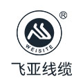 江西飞亚线缆有限公司