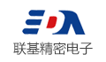 联基精密电子股份有限公司
