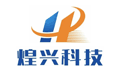 广东煌兴科技有限公司