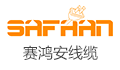 深圳市赛鸿安电线电缆有限公司