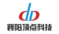 顶点科技襄阳有限公司
