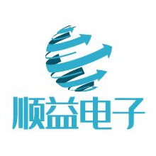 襄阳顺益电子科技有限公司