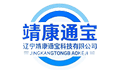 辽宁靖康通宝科技有限公司