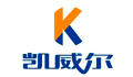 深圳市凯威尔电子有限公司