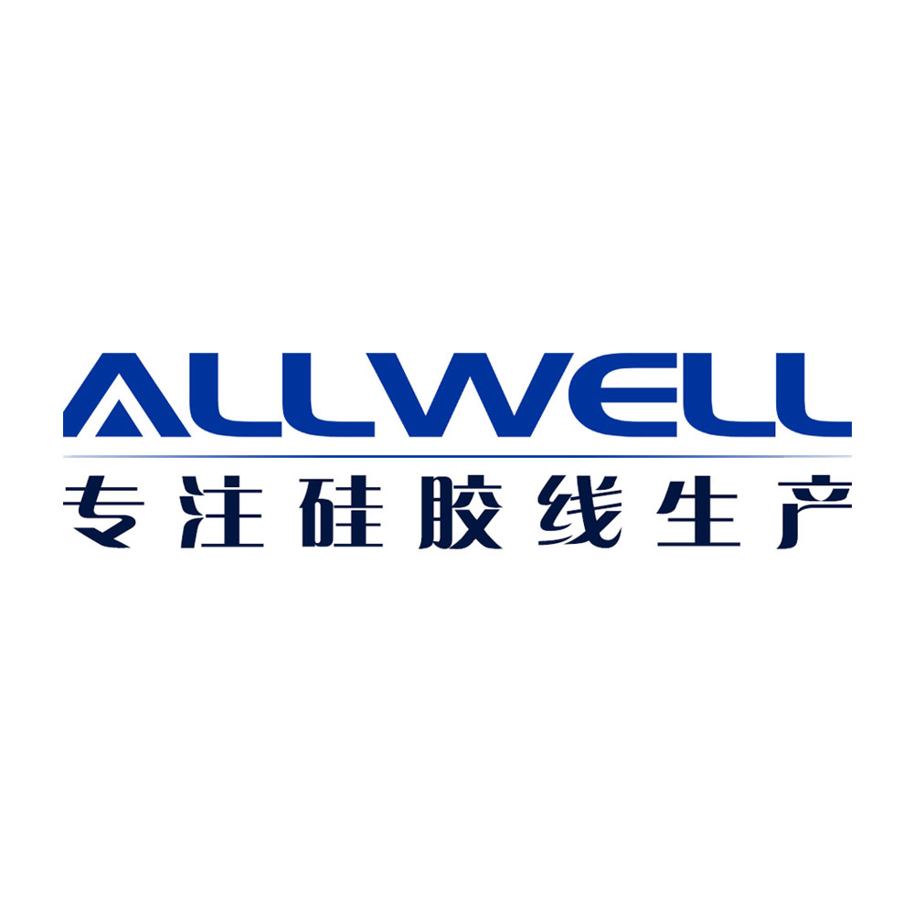 东莞市好全电线电缆有限公司LOGO