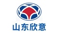 山东欣意铝合金电缆有限公司