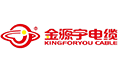 广东金源宇电线电缆有限公司