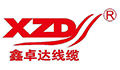新疆鑫卓达线缆有限公司