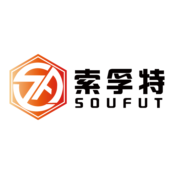 索孚特电缆（江苏）有限公司LOGO