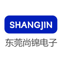 东莞市尚锦电子科技有限公司