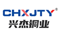 乐清市兴杰铜业有限公司