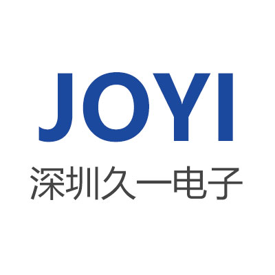 深圳市久一电子有限公司
