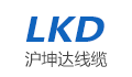 江苏沪坤达电线电缆有限公司