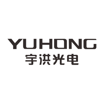 湖北宇洪光电实业有限公司