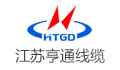 江苏亨通线缆科技有限公司