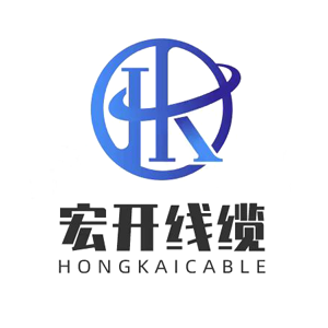 江苏宏开线缆有限公司
