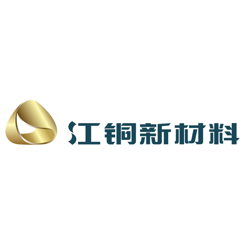 江铜（广州）新材料有限公司LOGO