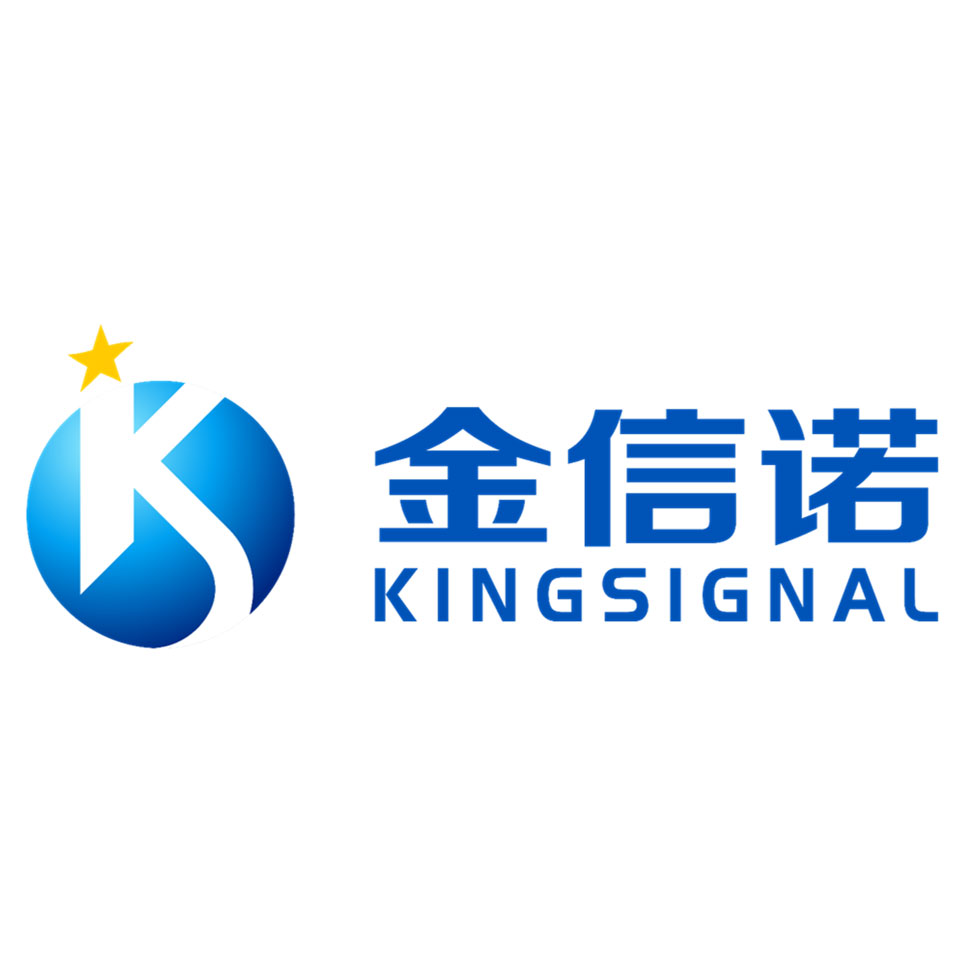 东莞金信诺电子有限公司LOGO