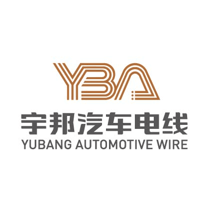 重庆市宇邦汽车电线有限公司