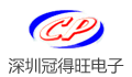 冠得旺电子（深圳）有限公司