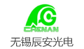无锡辰安光电有限公司