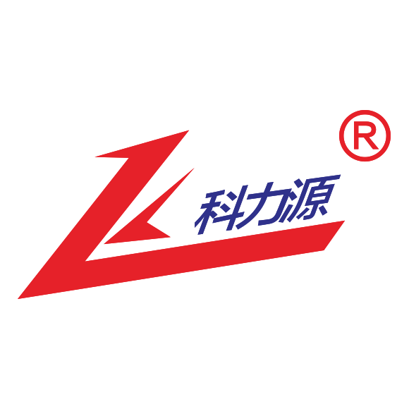 重庆科力线缆股份有限公司
