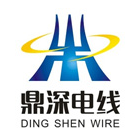 东莞市鼎深电线有限公司LOGO
