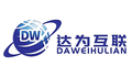 深圳达为互联科技有限公司