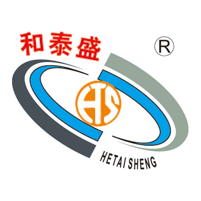 深圳市和泰盛电子线材有限公司