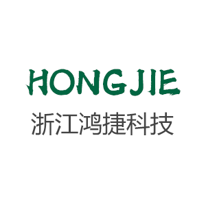 浙江鸿捷辐照科技有限公司