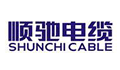 安徽顺驰电缆股份有限公司