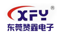 东莞市赞鑫电子有限公司
