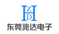 东莞市兆达电子有限公司