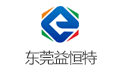 东莞市益恒特新材料科技有限公司